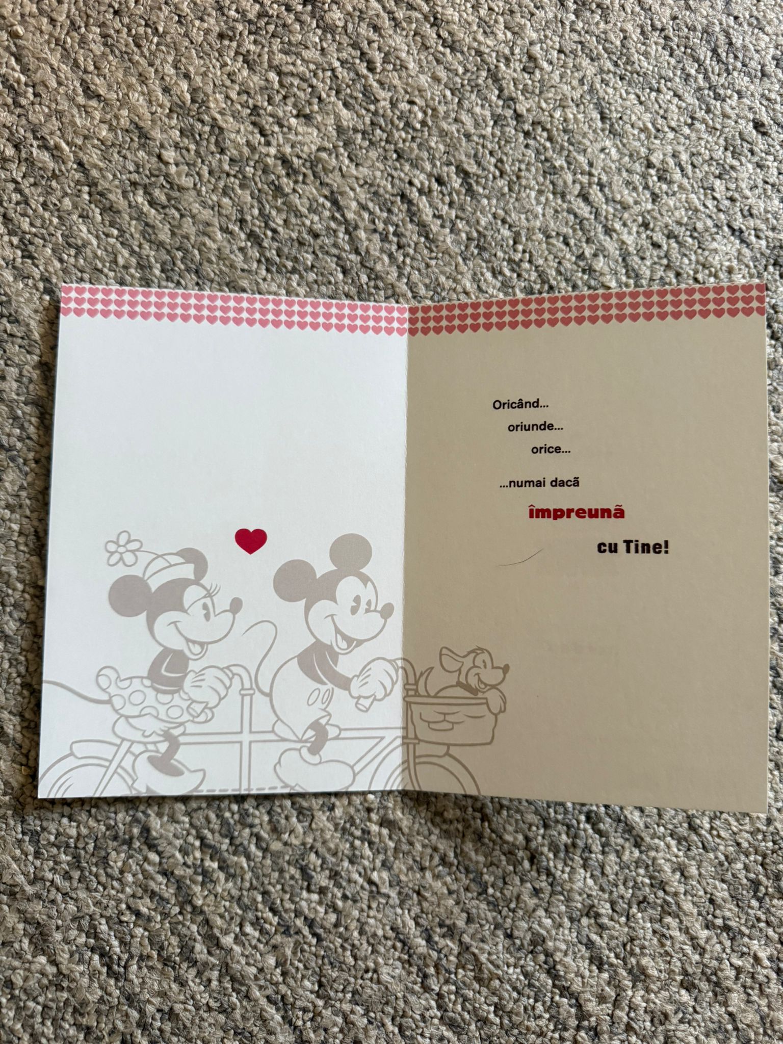 Felicitare elegantă pentru orice ocazie - imagine 3