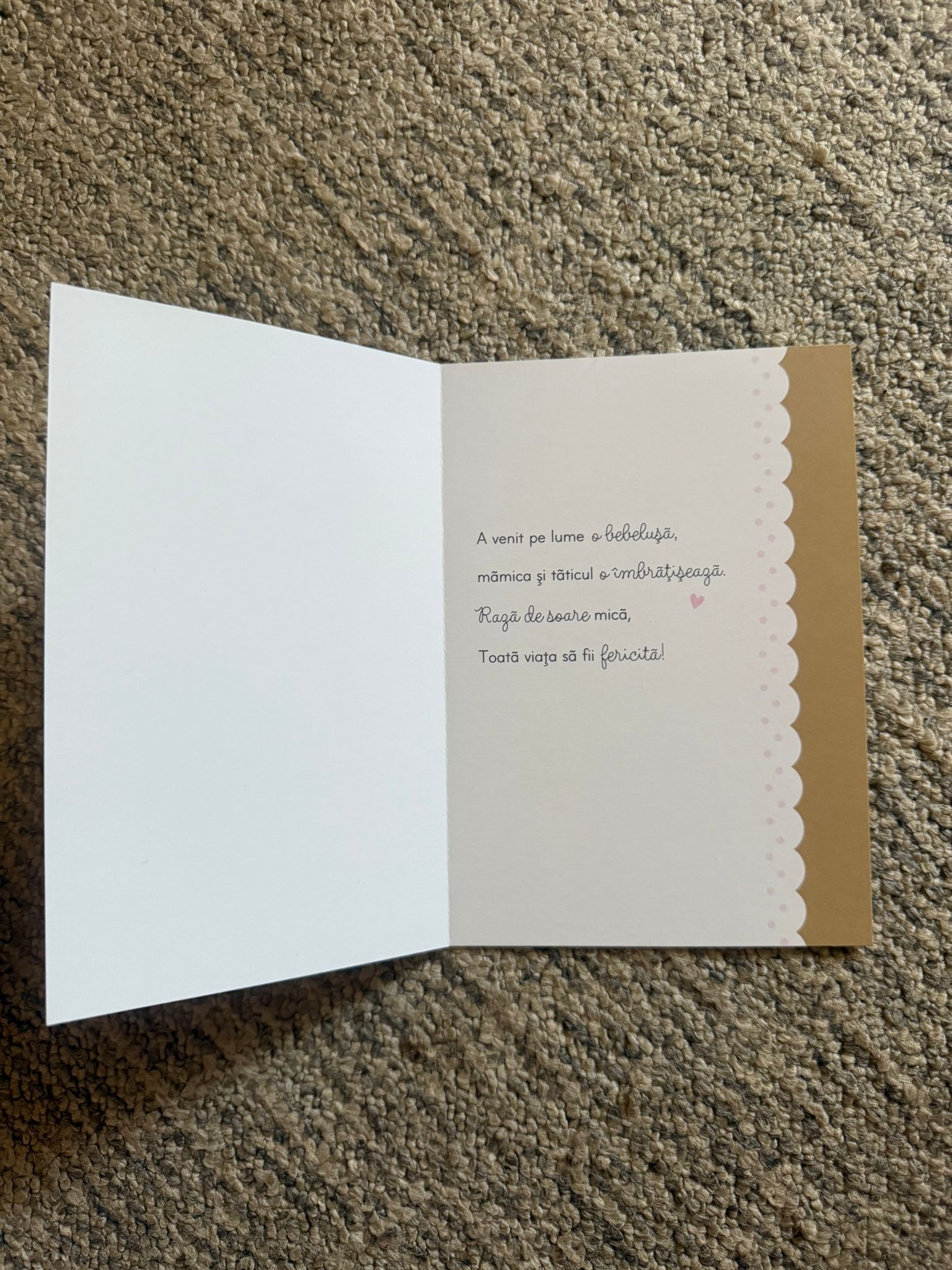 Felicitare elegantă pentru orice ocazie - imagine 2