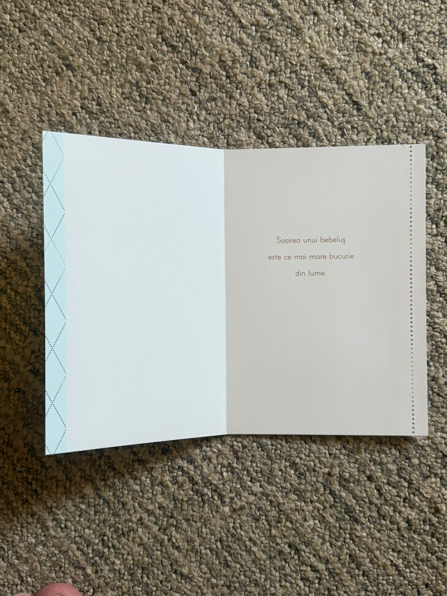 Felicitare elegantă pentru orice ocazie - imagine 2
