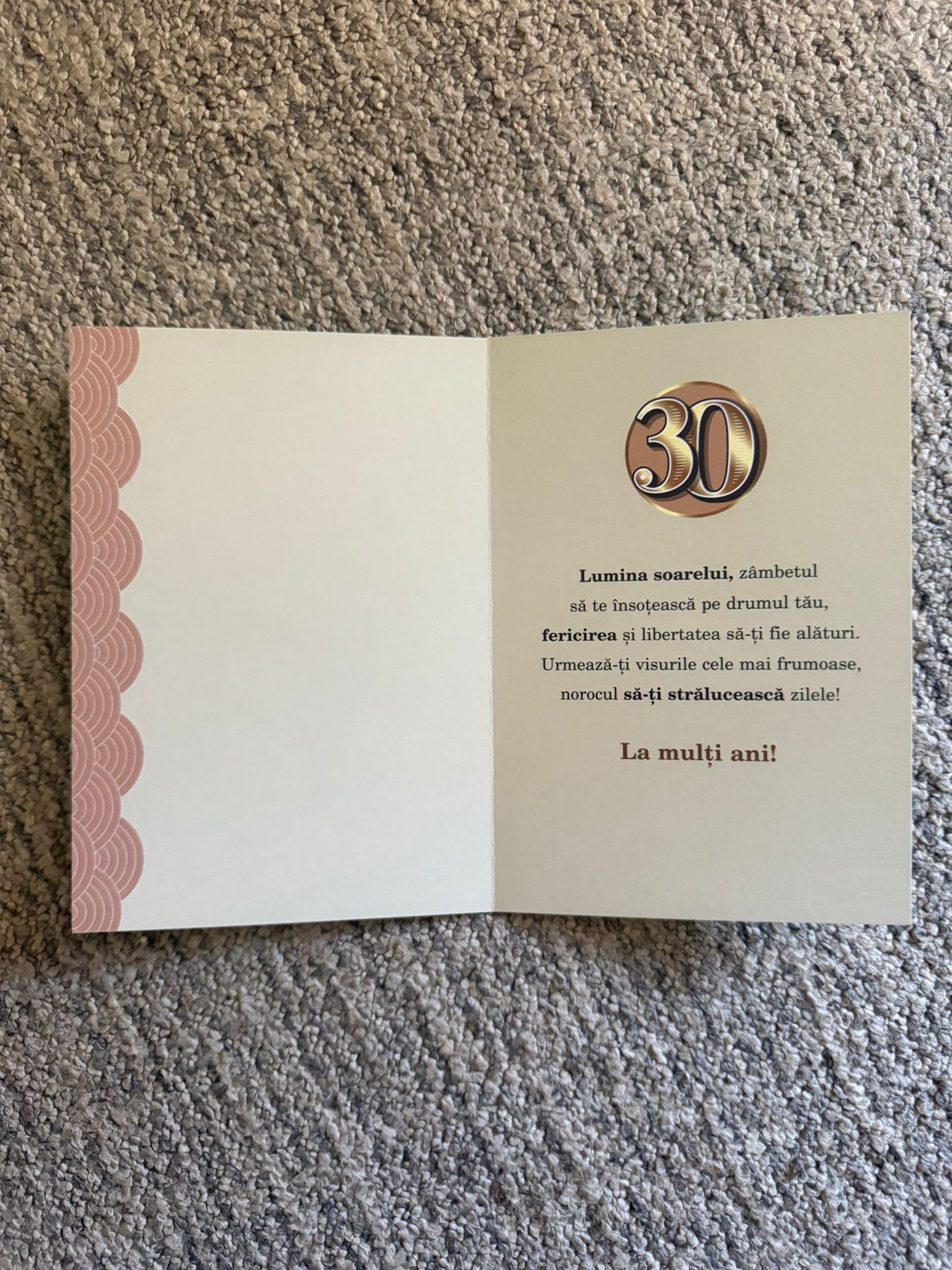 Felicitare elegantă pentru orice ocazie - imagine 3
