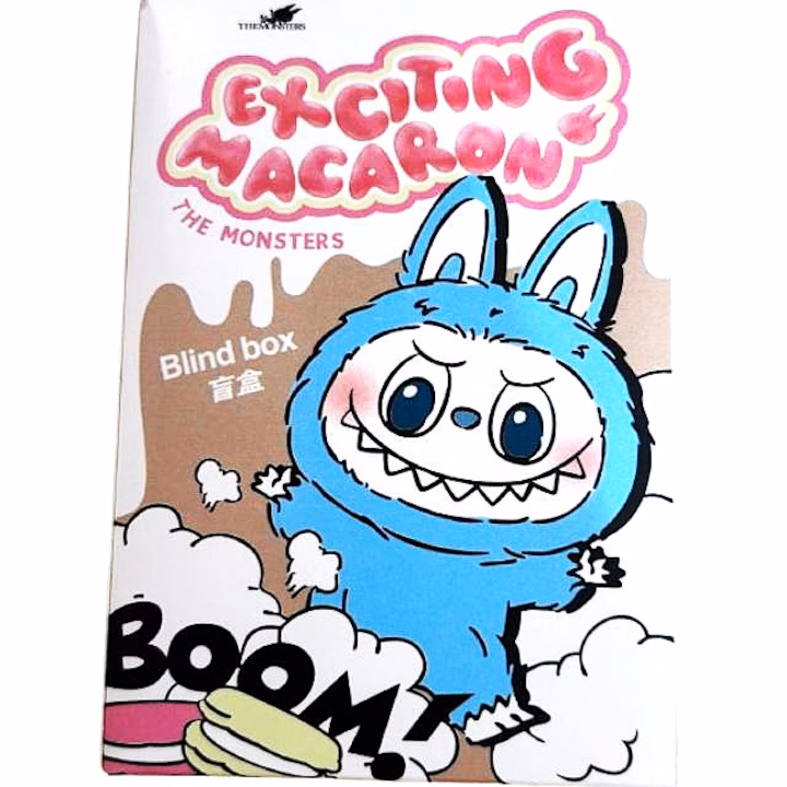 Breloc Labubu "Exciting Macaron" - The Monsters - imagine 3
