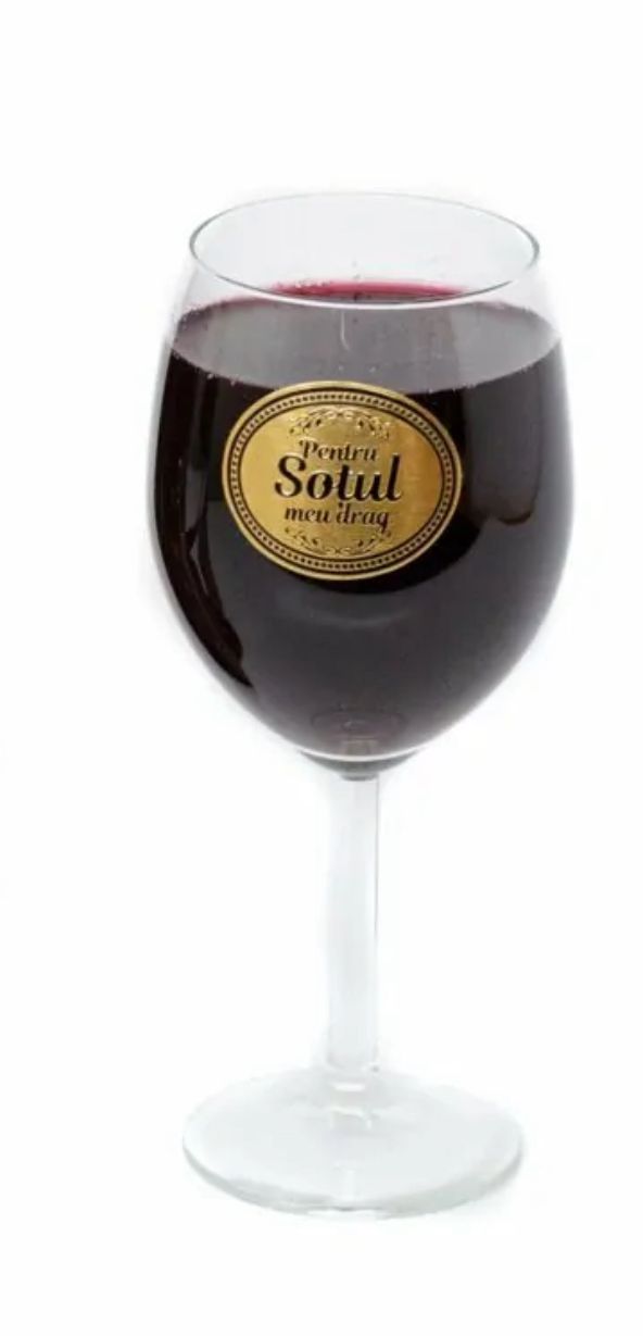Pahar de vin – SOȚUL - imagine 2
