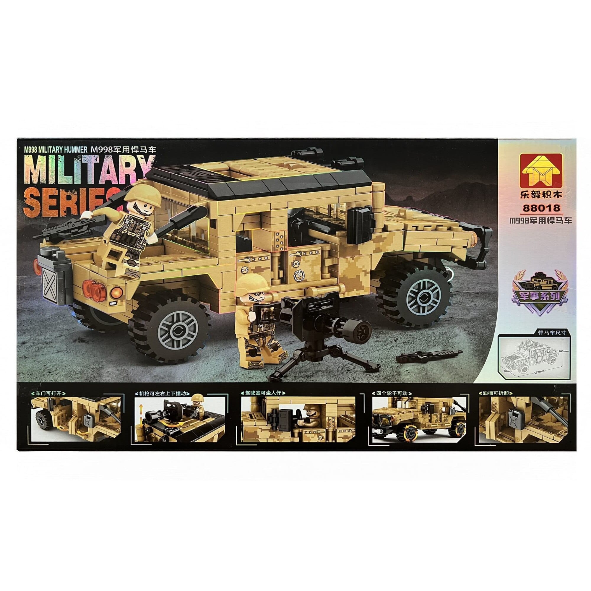 Set lego de Construcție Militar Seria M998 Hummer (88018) - Ținut Deșert