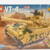 Set lego construcție Tanc VT-4 – LWCK Building Blocks (375 piese)