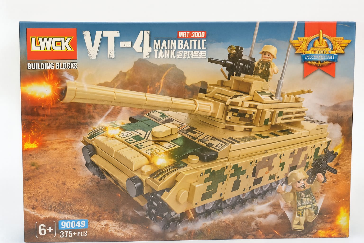 Set lego construcție Tanc VT-4 – LWCK Building Blocks (375 piese)